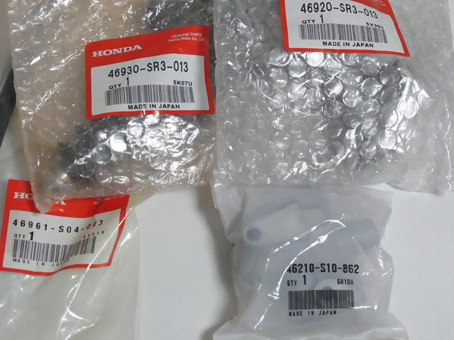 使うことになるストック部品