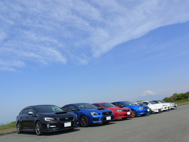 S4お披露目参加車両