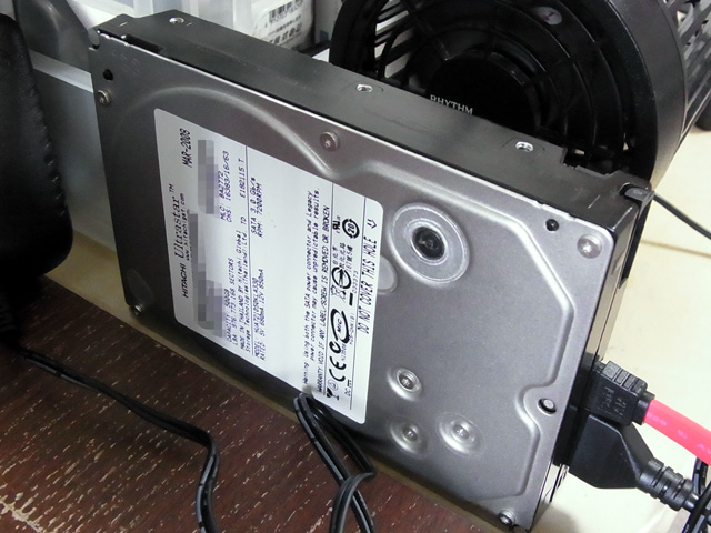 電動ファンで強制冷却