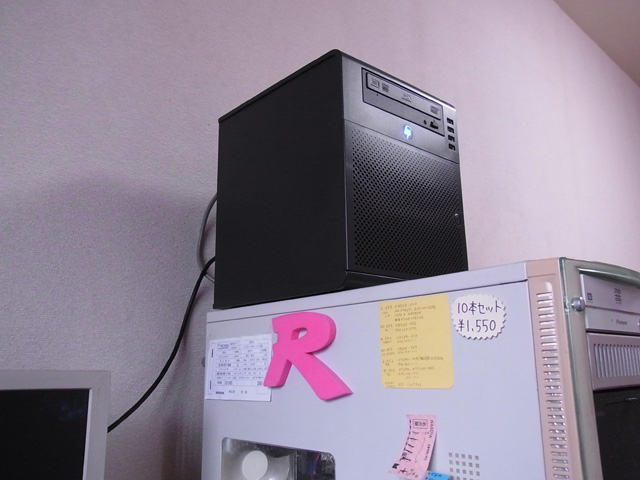 パソコン二段重ね