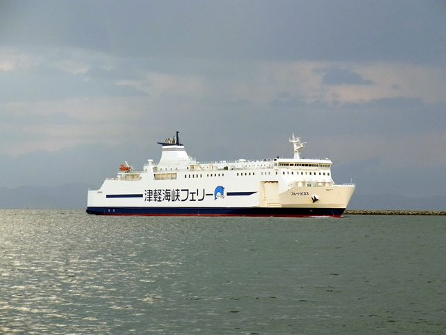 津軽海峡フェリー ブルーハピネス