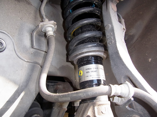 フロントダンパー