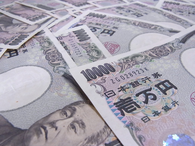 壱万円紙幣