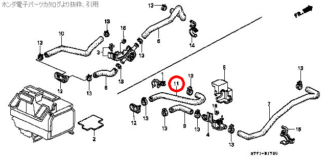 DC2インテR用のパーツリスト