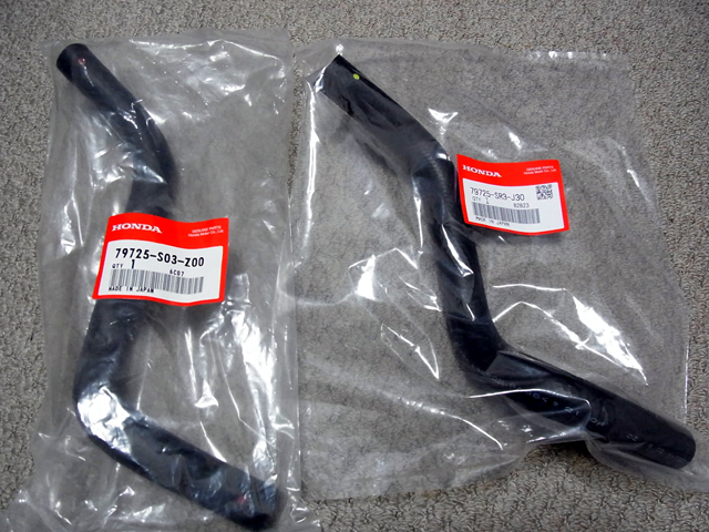 EK9用とDC2用の比較その1