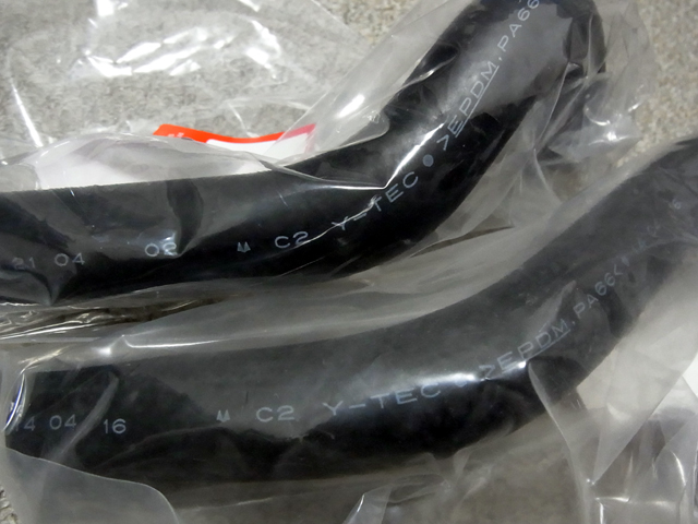 EK9用とDC2用の比較その3