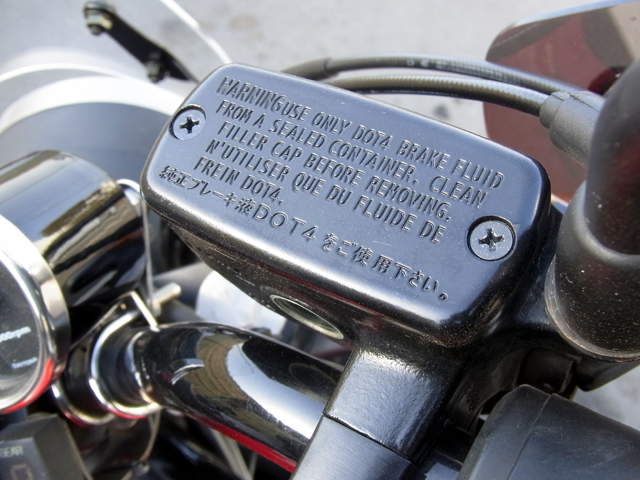 PC60レブル500フロント用リザーバータンク