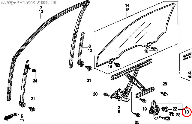 助手席側パワーウィンドウのモーター
