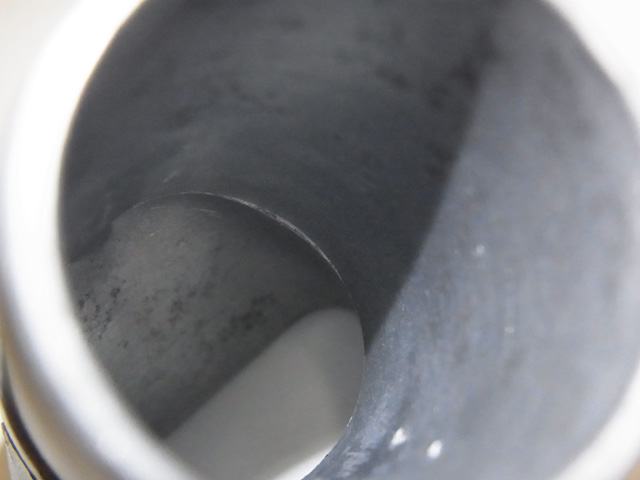 アウトレットカバー内部その2