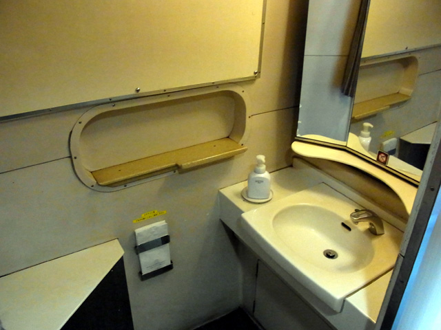 381系の洗面所