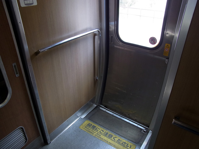 車体裾の絞り込み