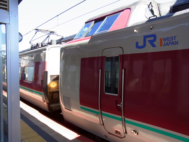 中間車と先頭車の連結