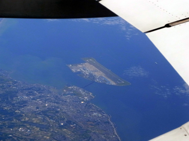 中部国際空港セントレア
