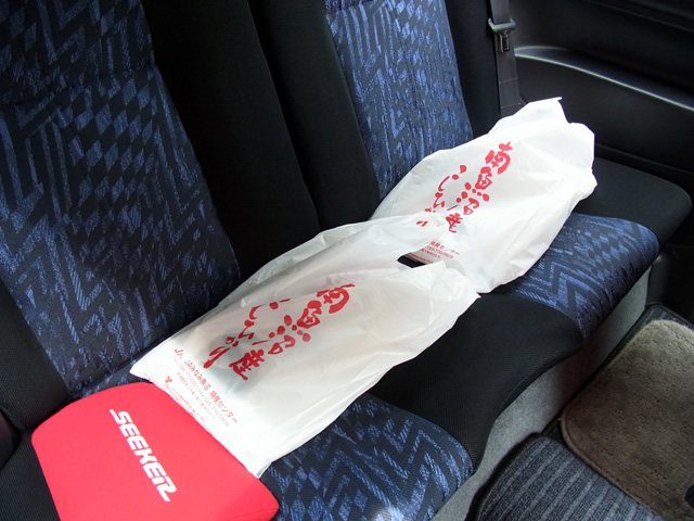 計10kgの米を積載