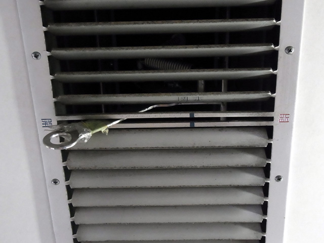 ベンチレーターの操作レバー