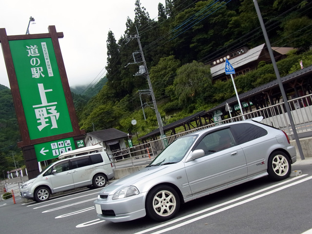 道の駅上野駐車場