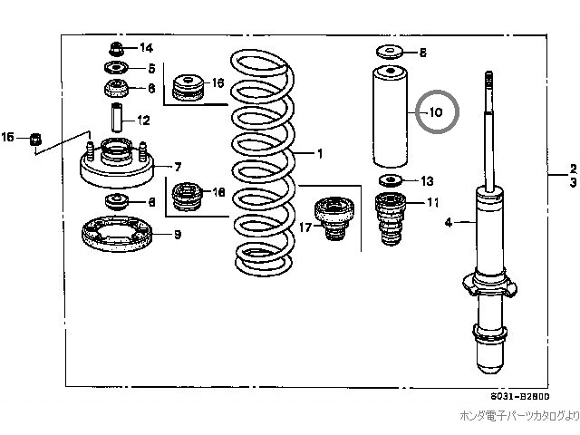 フロントショックアブソーバー構成パーツ