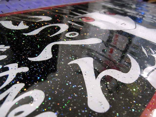 ラメ入りのパネル