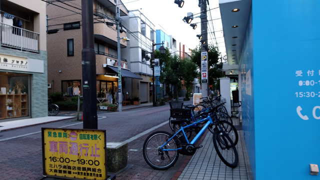 商店街の通行止め