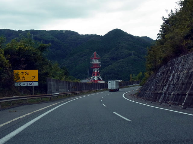 中国道の急カーブその1