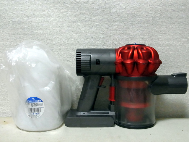 オイルジョッキとダイソンの掃除機の比較