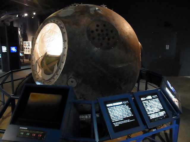 ボストーク宇宙船