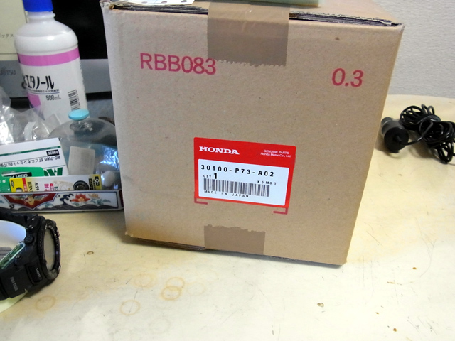 30100-P73-A02の段ボール箱