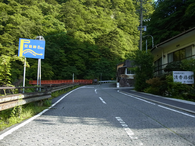 豊岡梅ヶ島林道への案内看板