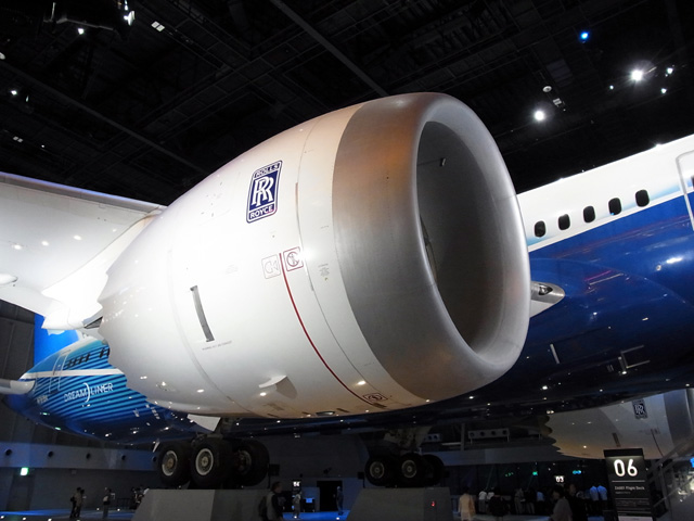 ロールス・ロイス トレント1000