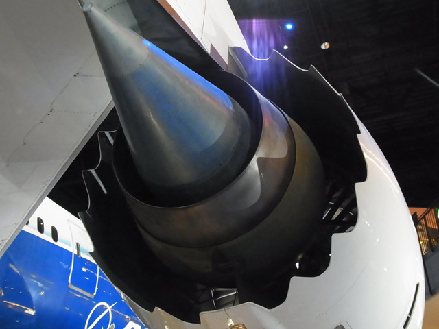 シェブロンノズル