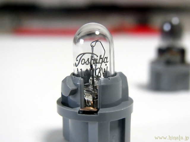 東芝の旧ロゴマーク