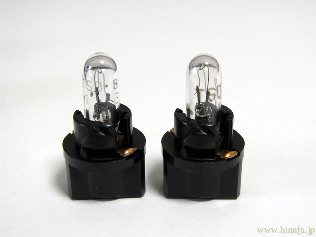 黒ソケットバルブも劣化