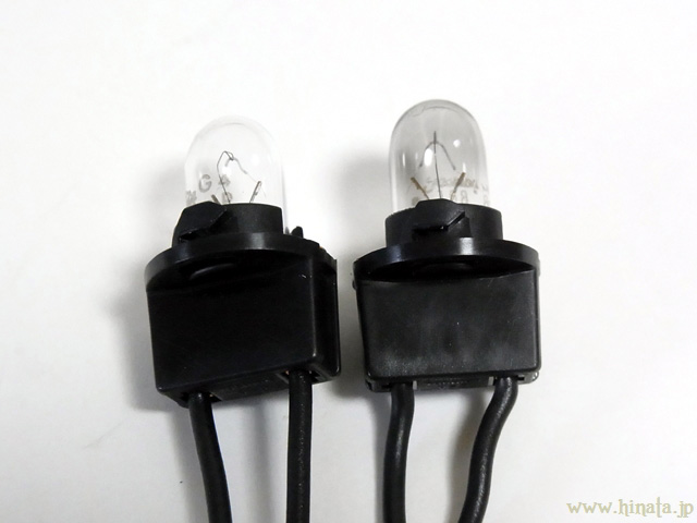 ケーブル付バルブも黒くなっている