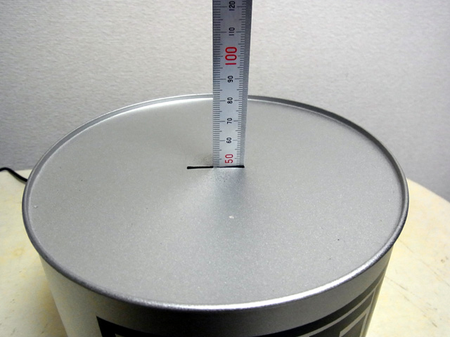 天井まで残り4.5cm