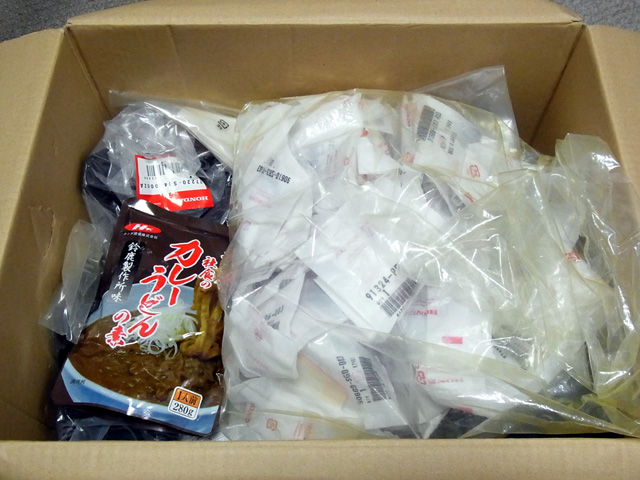 ストックしている純正部品と共に