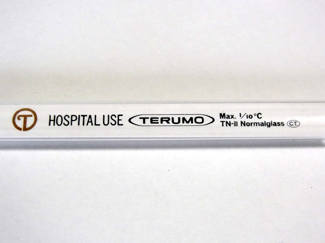 テルモ製の病院向け水銀体温計