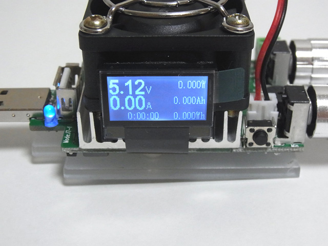 ディスプレイの表示