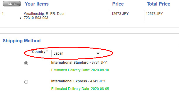 発送先の国をJapanに指定
