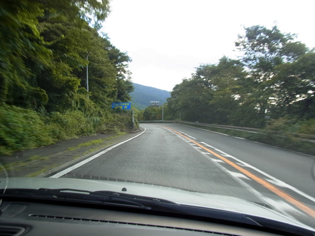 箱根新道を下る