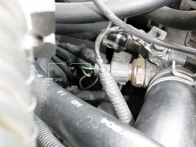 ファンスイッチの分岐部分