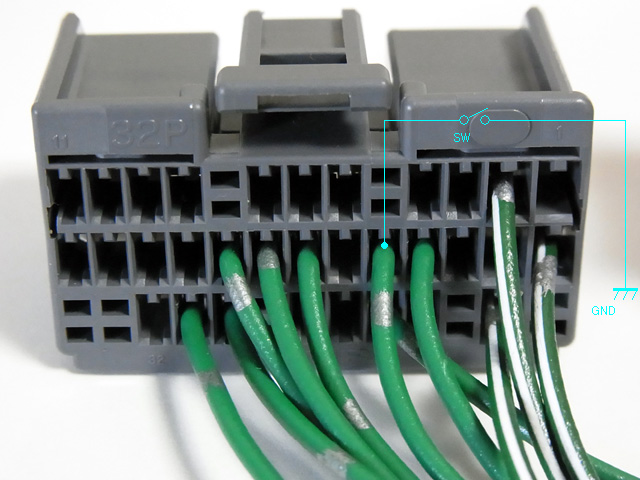 後期型ECUの分岐部分