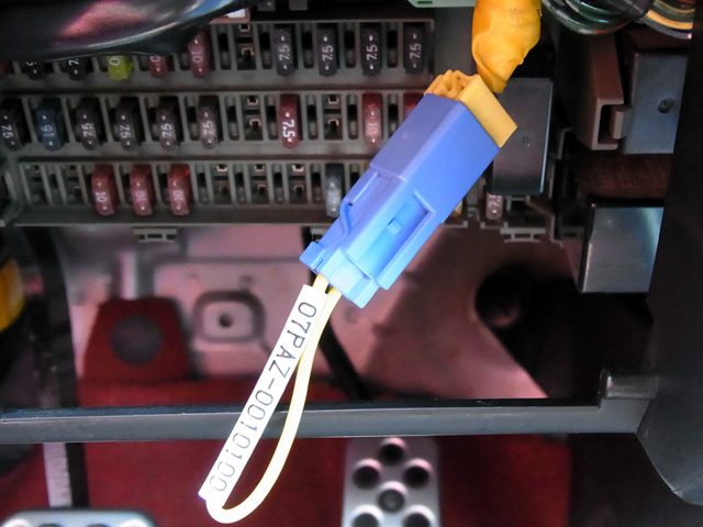 MES2Pカプラの接続状態