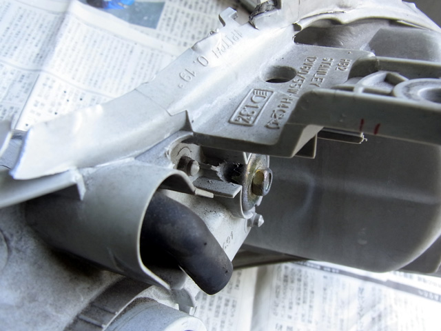 上下方向の調整用アジャストポイント