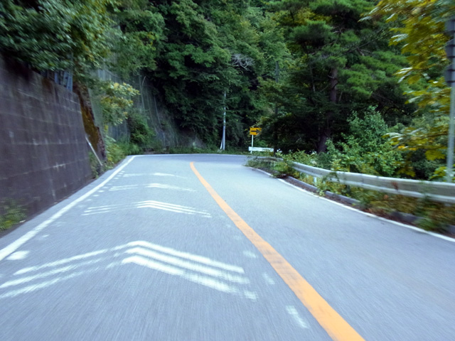 R300『本栖みち』