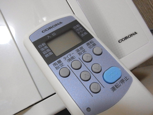 コロナ CW-F1620