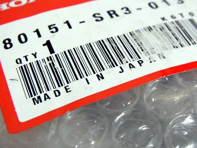 アメリカから輸入してみれば日本製のモーター