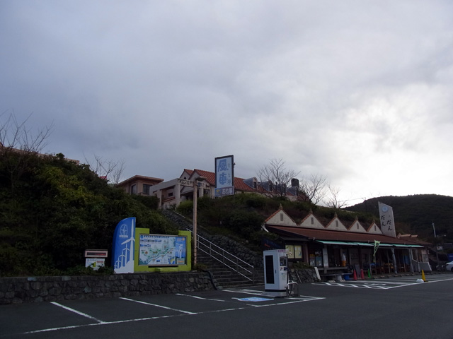 道の駅 瀬戸農業公園
