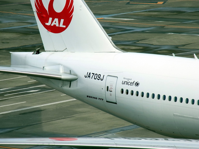 JA709J