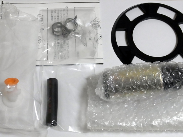 リコール対策キットの構成部品たち