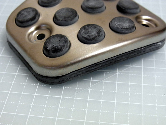 ペダルの高さが変わる